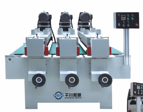三头抛光机